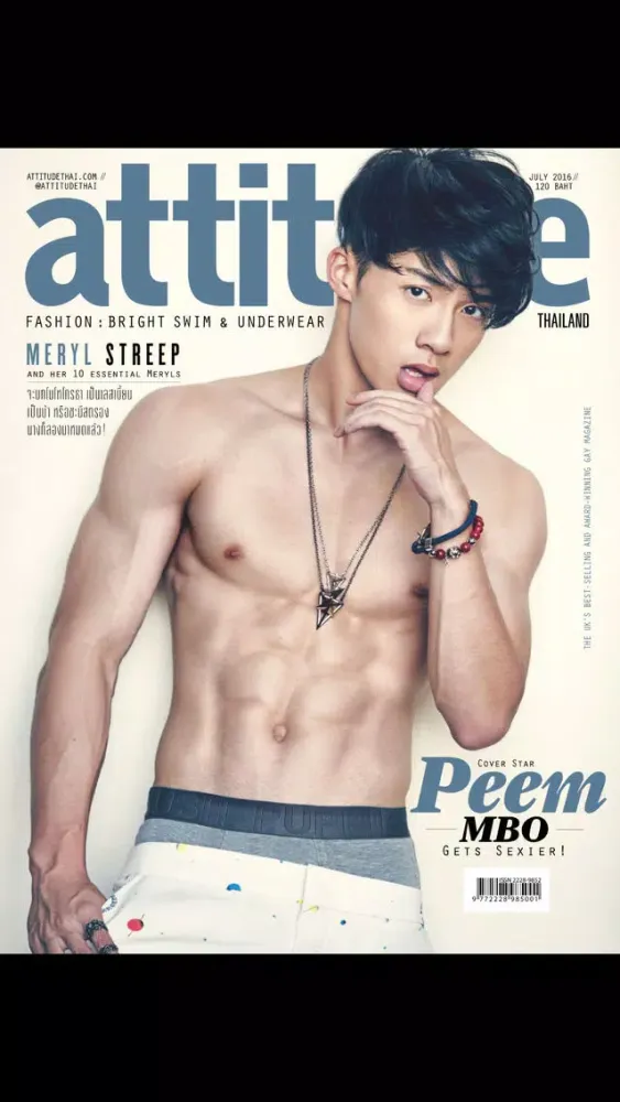 Capturas de tela do Attitude Thailand Magazine