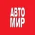 Автомир. Казахстан