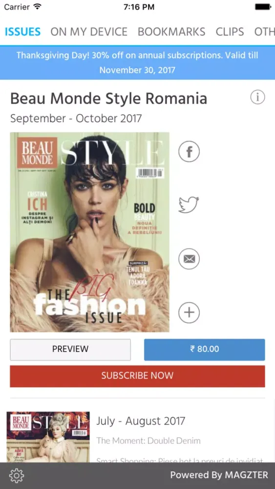 Beau Monde Style Romania Screenshots