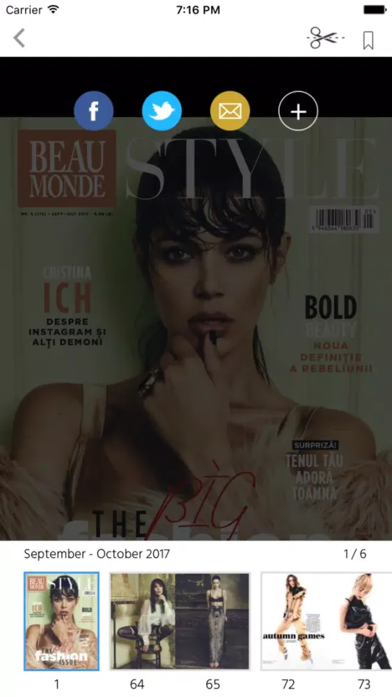 Beau Monde Style Romania Screenshots