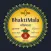 Bhakti Mala Kannada