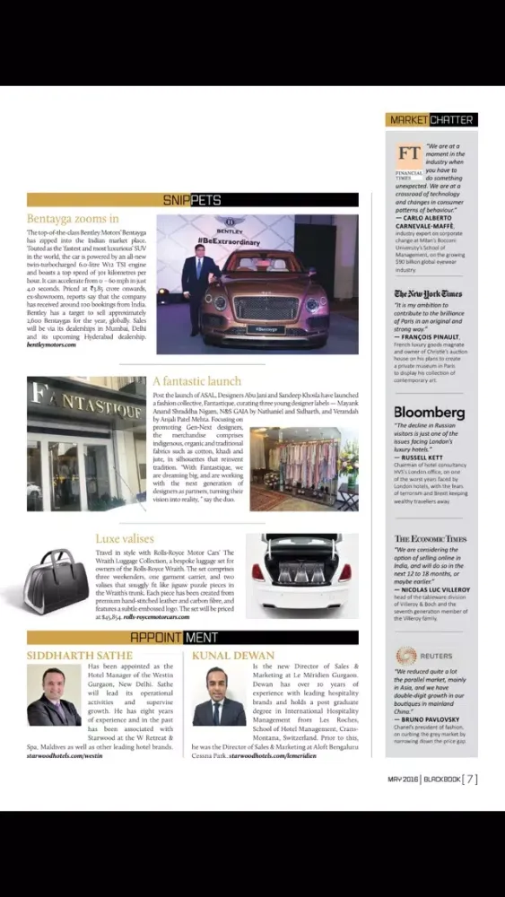 BlackBook — India's Luxury Insider スクリーンショット