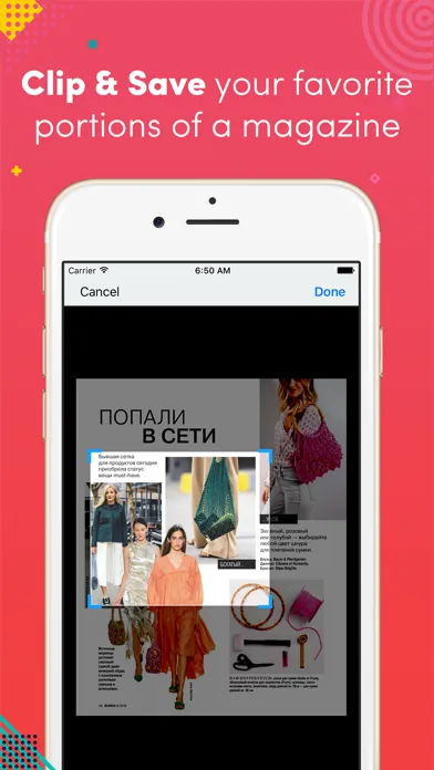 Burda Russia应用截图