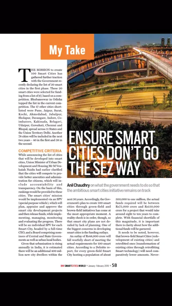 BW SMART CITIES سکرین شاٹس