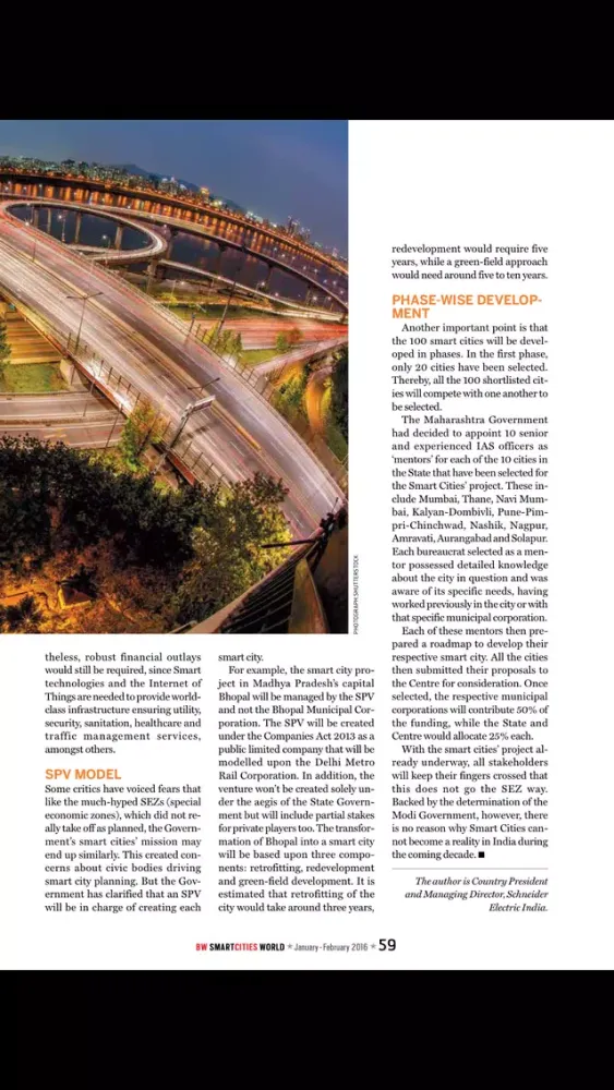 BW SMART CITIES سکرین شاٹس
