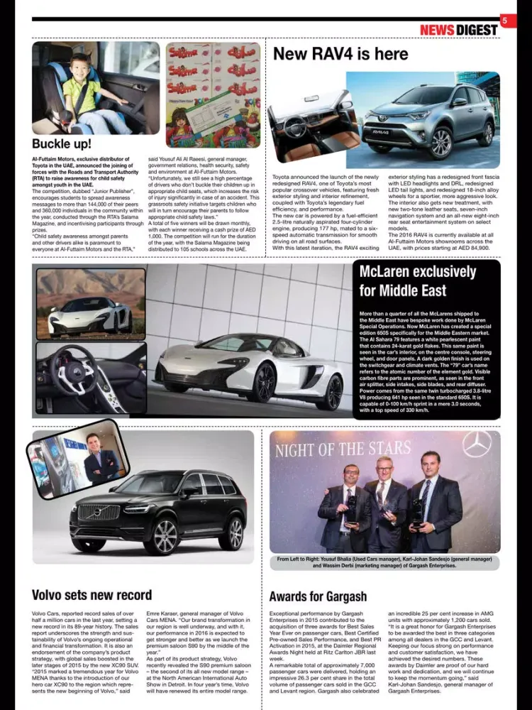 Tangkapan skrin Car & Style Weekly iPad 