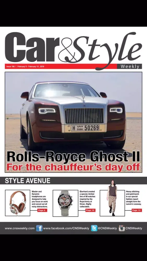 Tangkapan skrin Car & Style Weekly