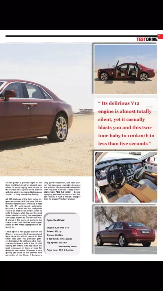 Tangkapan skrin Car & Style Weekly