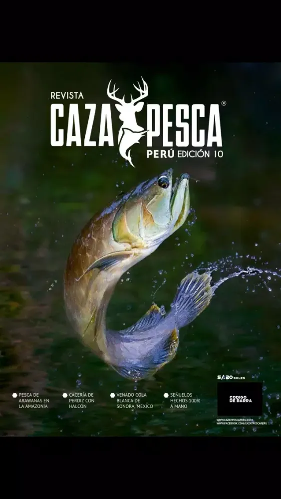 Скриншоты Caza y Pesca Perú