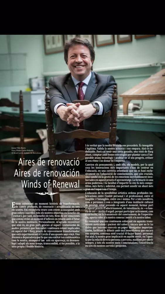 Captures d'écran de CERCLE (Magazine)