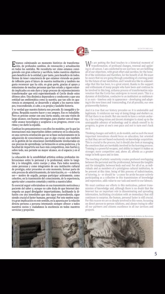 Captures d'écran de CERCLE (Magazine)