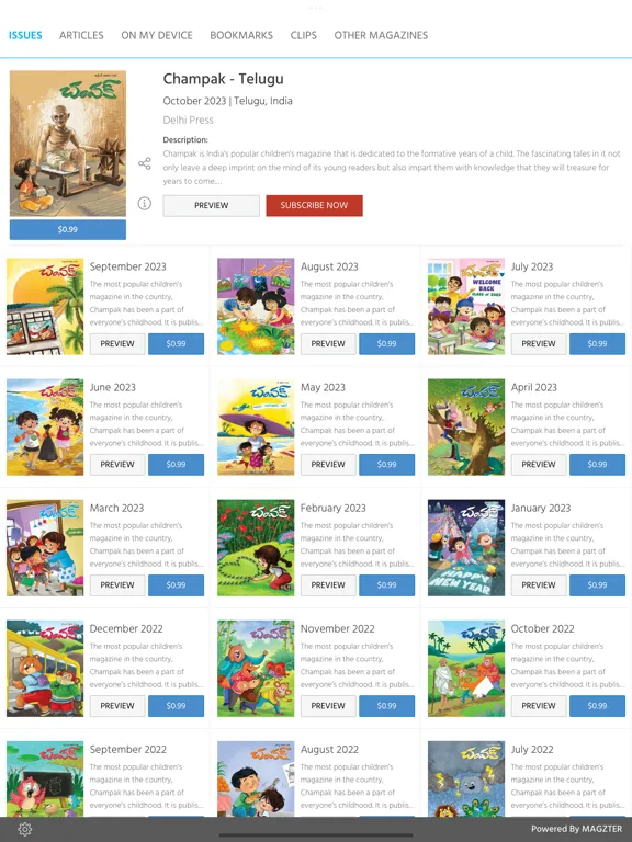 Screenshot di Champak - Telugu iPad 