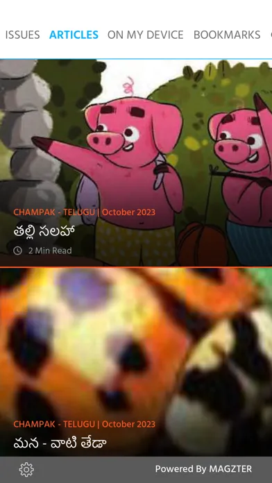 Screenshot di Champak - Telugu