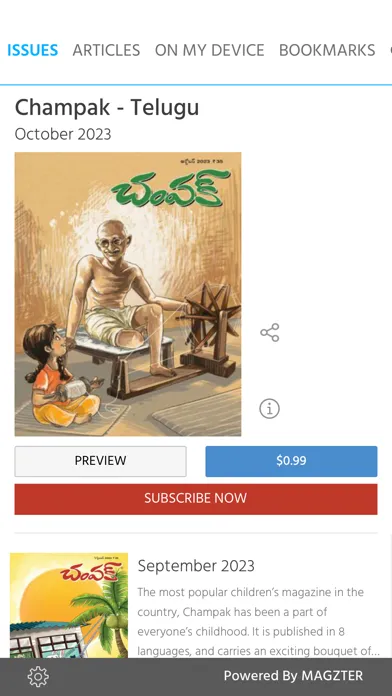 Screenshot di Champak - Telugu