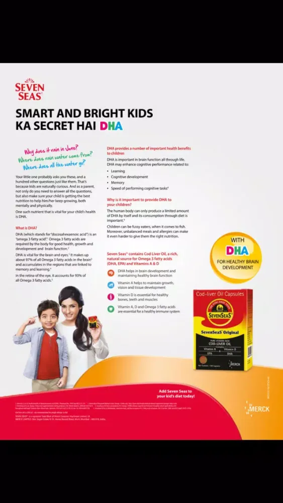 Child India Mag Screenshots