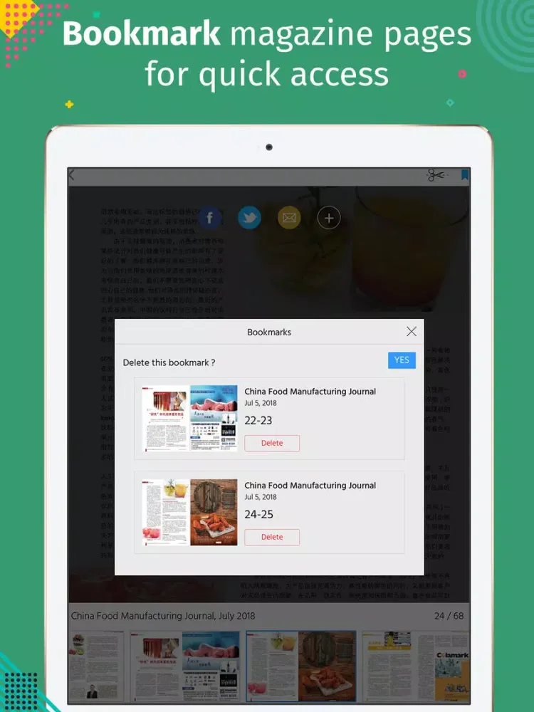 Capturas de pantalla de 国际食品加工及包装商情China Food Manufacturing Journal iPad 
