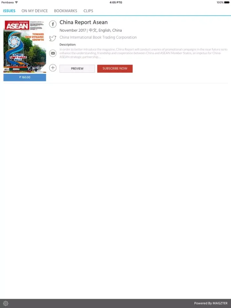 China Report Asean iPad  Screenshots