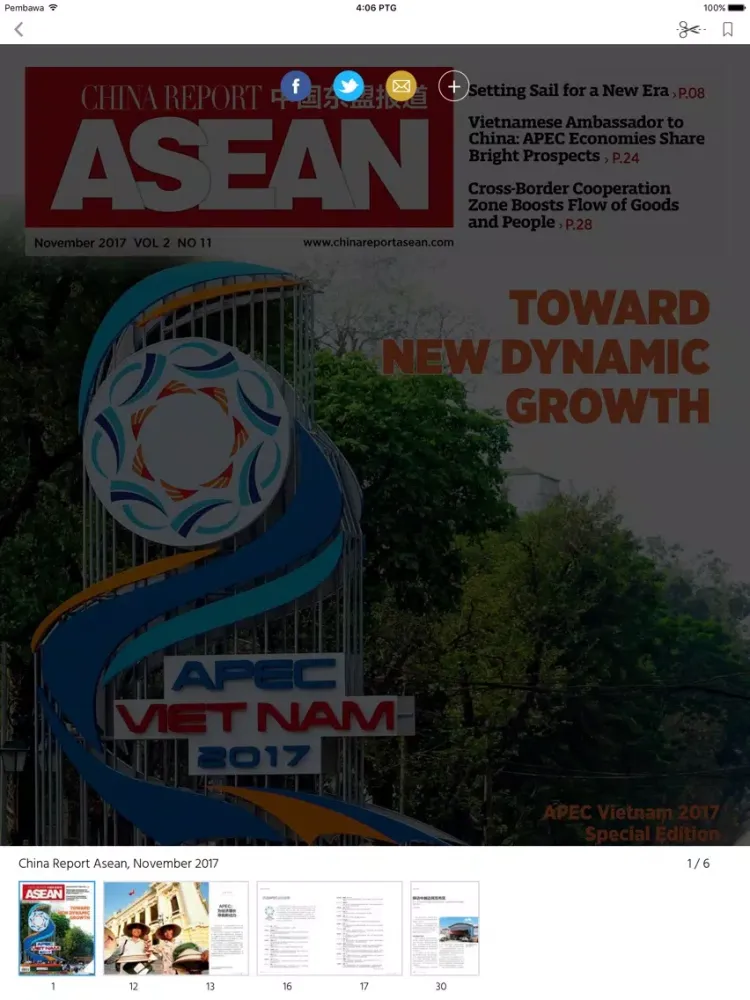 China Report Asean iPad  Screenshots