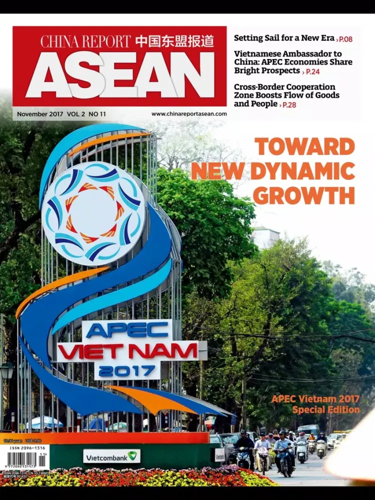 China Report Asean iPad  Screenshots