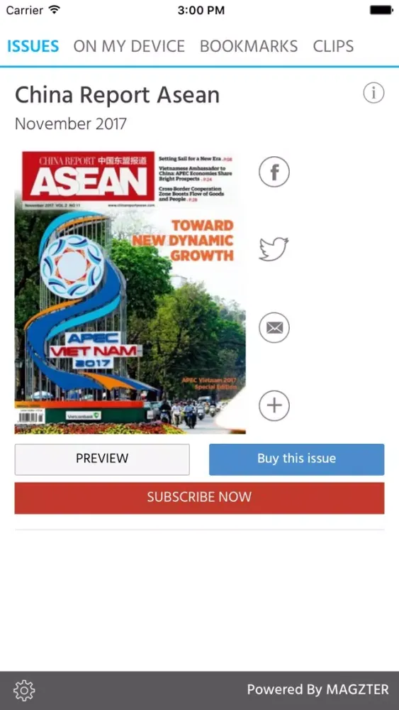 China Report Asean Screenshots