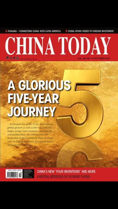 Tangkapan layar China Today (English)