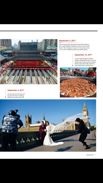 Tangkapan layar China Today (English)