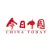 China Today (Spanish)