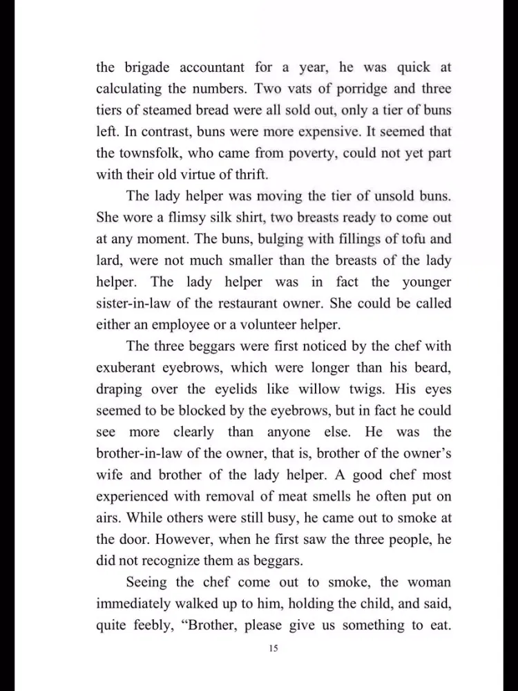 Chinese Literature and Culture iPad 应用截图