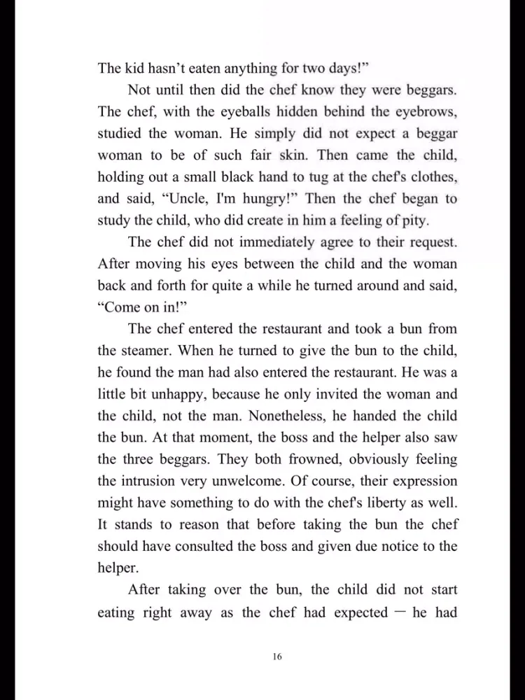 Chinese Literature and Culture iPad 应用截图