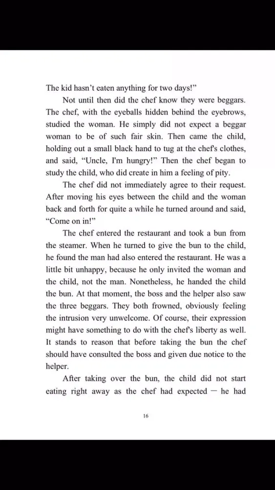 Chinese Literature and Culture应用截图