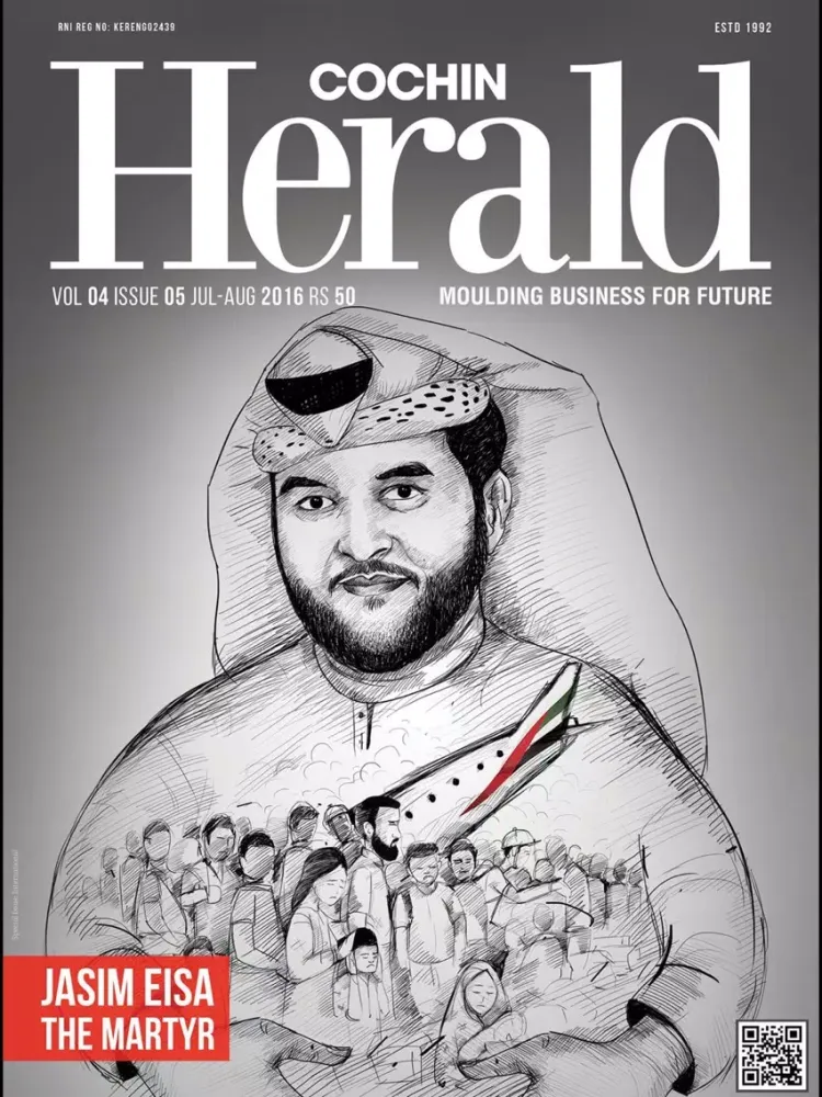 Cochin Herald iPad 應用截圖