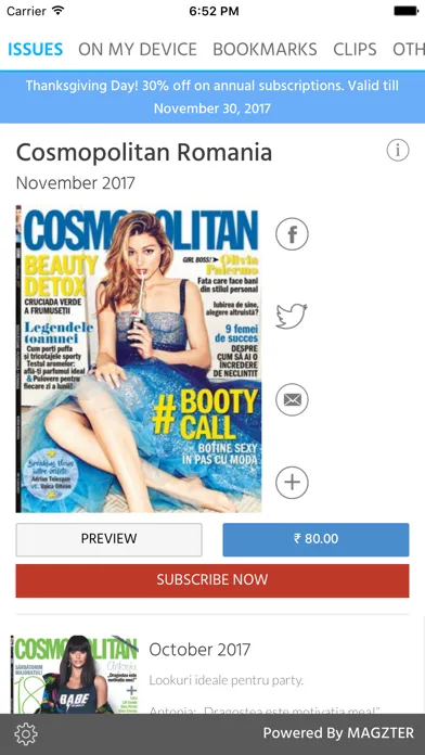 Capturas de pantalla de Cosmopolitan Romania Magazine