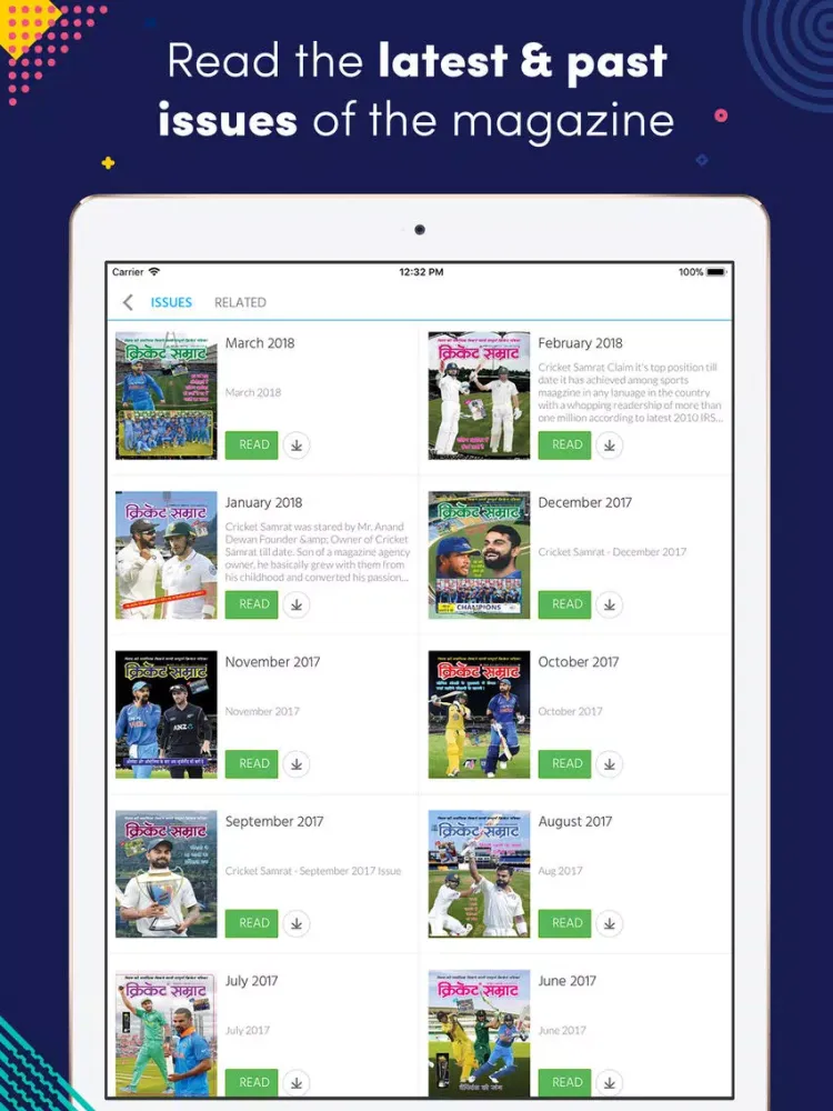 Ảnh chụp màn hình của Cricket Samrat iPad 