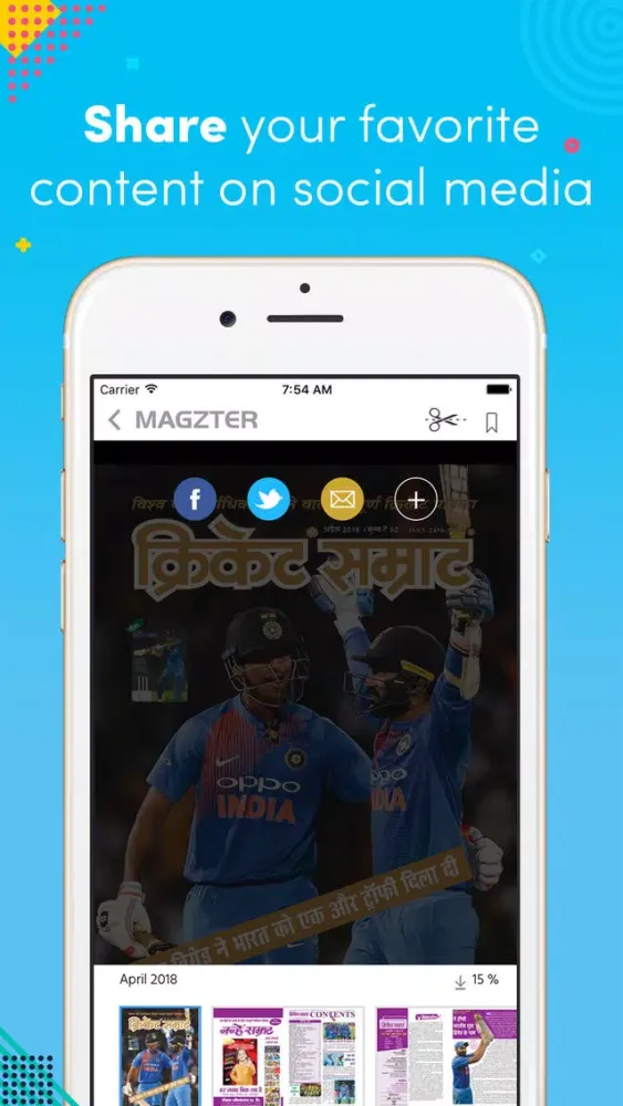 Ảnh chụp màn hình của Cricket Samrat