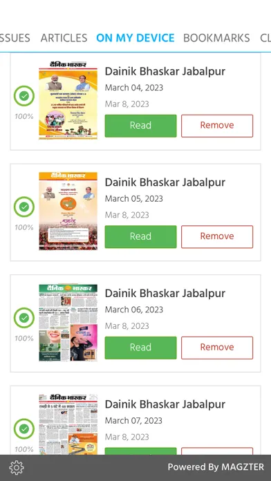 Скриншоты Dainik Bhaskar Newspaper