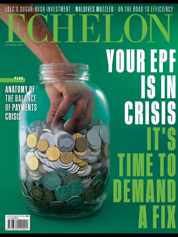 Скриншоты Echelon Magazine iPad 