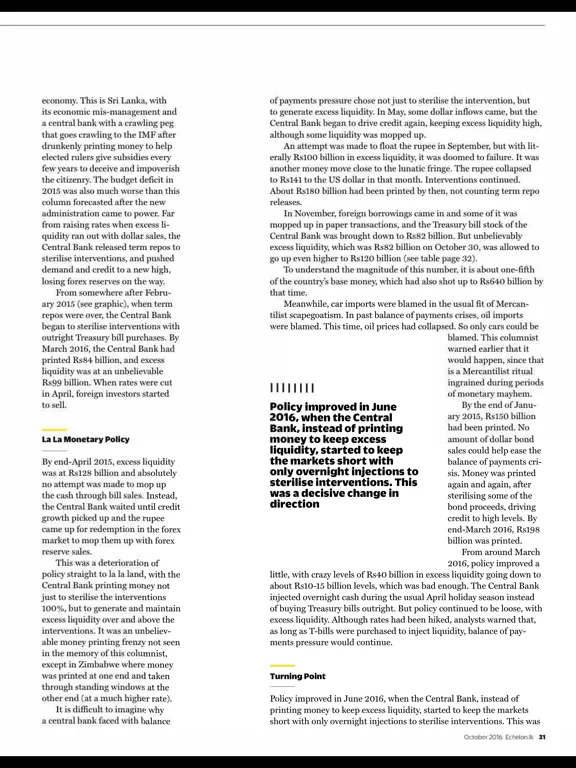 Скриншоты Echelon Magazine iPad 