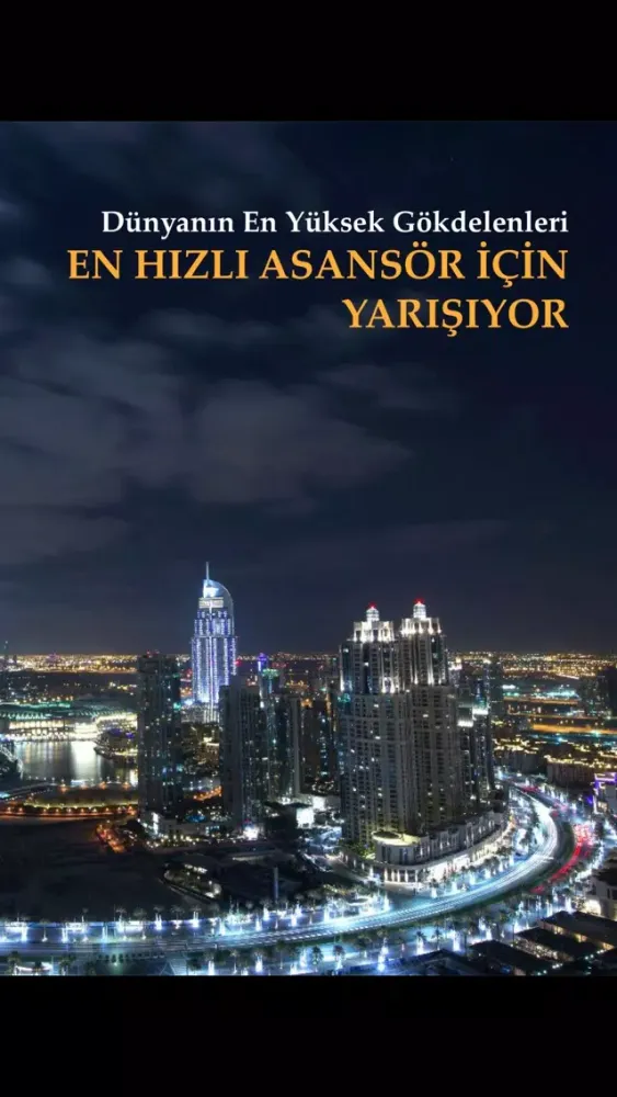 Ekonomik Güç Dergisi應用截圖