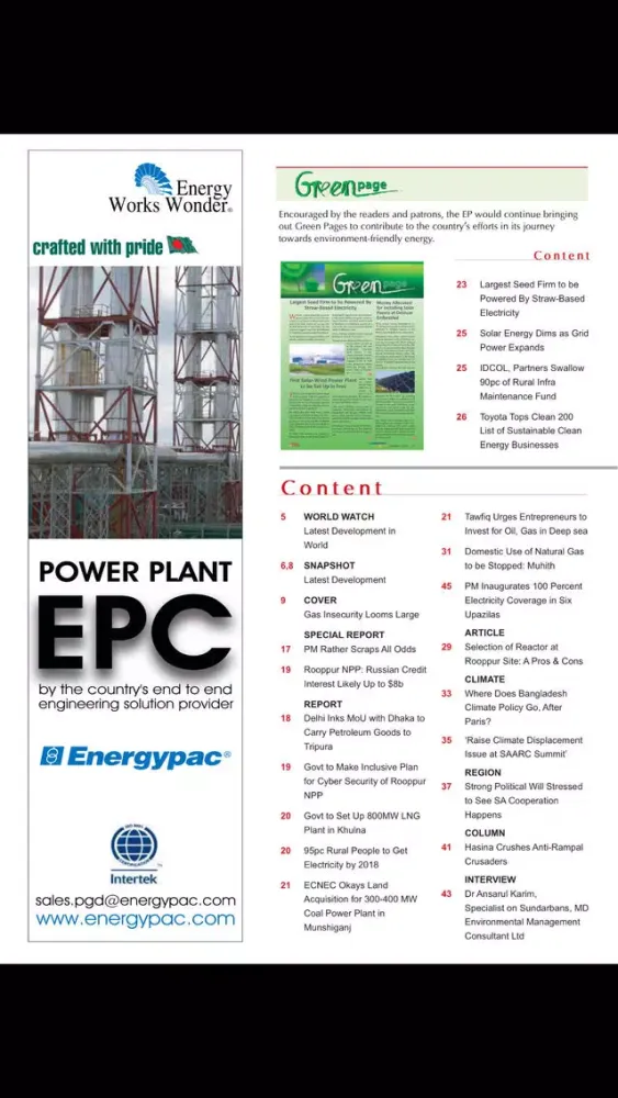 Energy & Power應用截圖