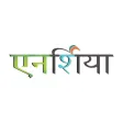 ENERTIA Hindi