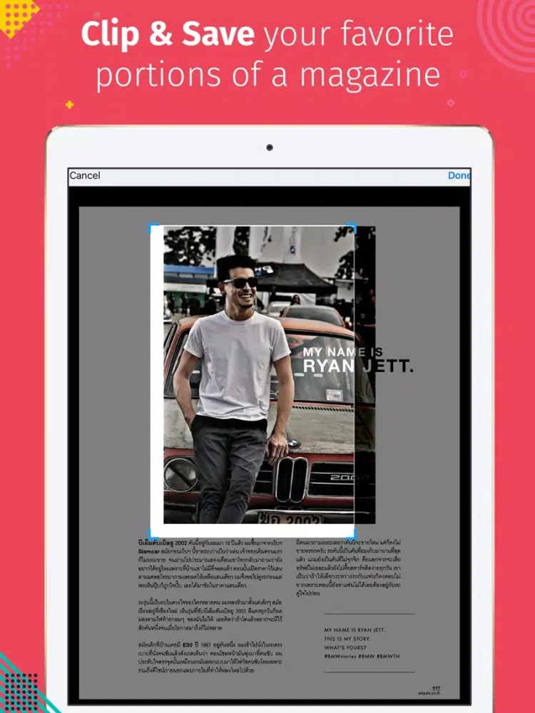 Esquire Thailand Magazine iPad  스크린샷