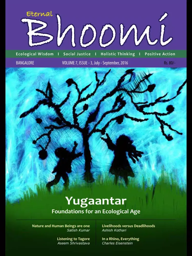 Скриншоты Eternal Bhoomi iPad 