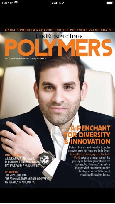 Скриншоты ET Polymers