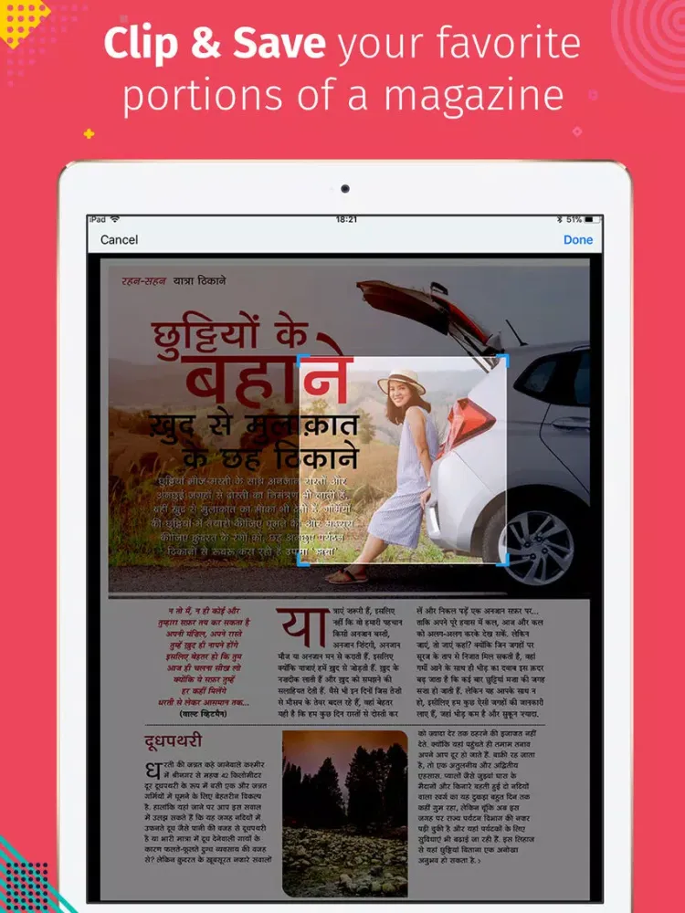 Скриншоты Femina Hindi iPad 