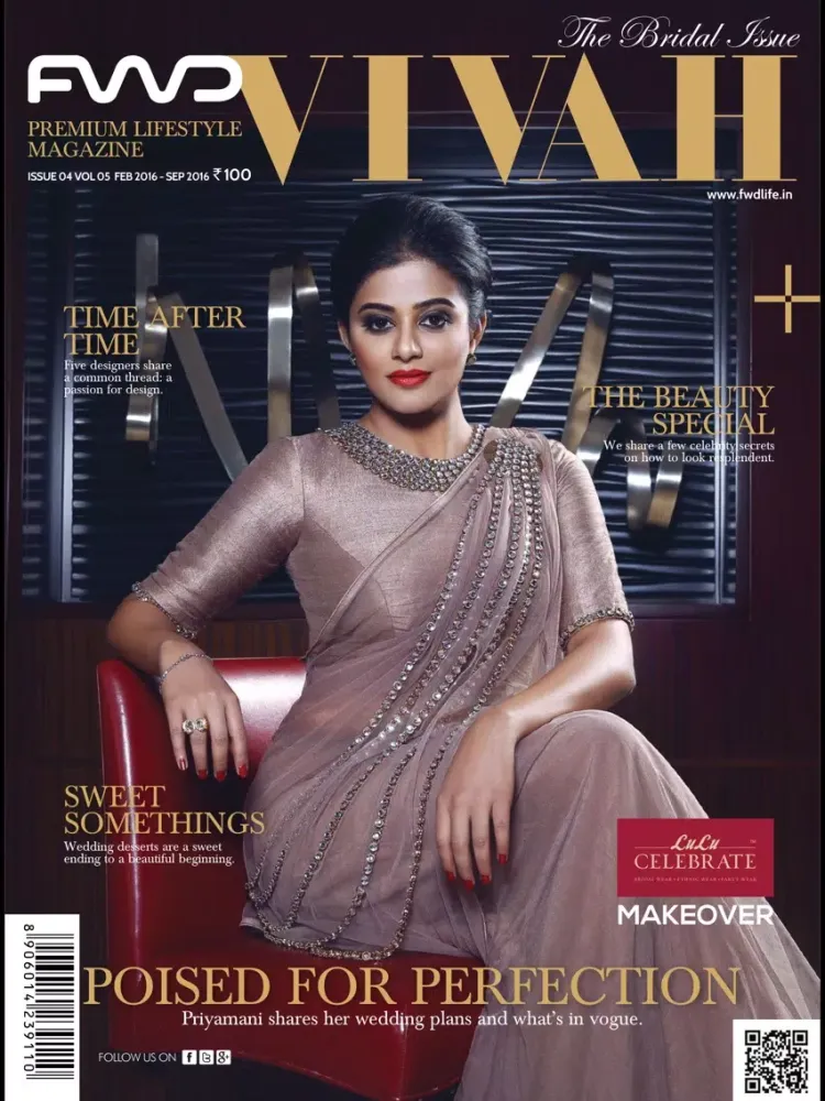 FWD Vivah iPad  스크린샷