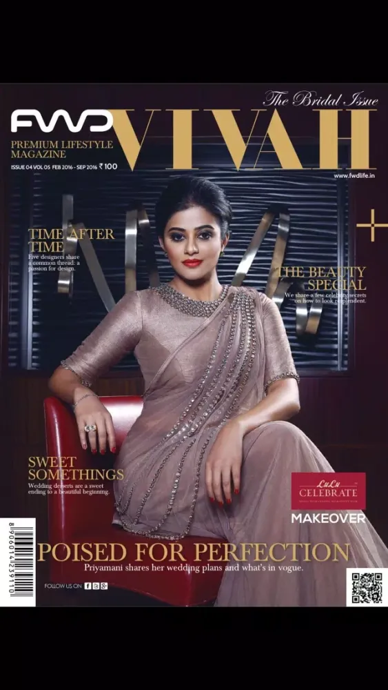 FWD Vivah 스크린샷