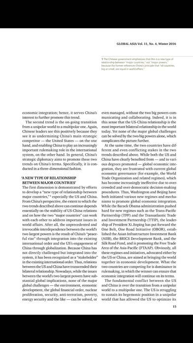 Global Asia Mag स्क्रीनशॉट