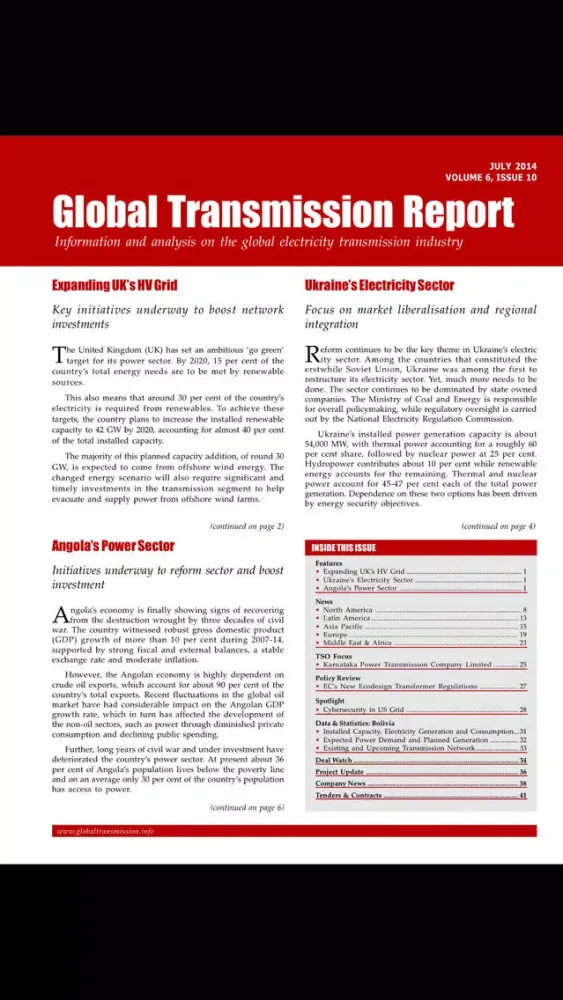 Tangkapan skrin Global Transmission Monthly
