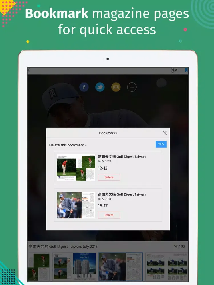 高爾夫文摘 Golf Digest Taiwan iPad 应用截图