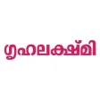 Grihalakshmi Magazine Grihalakshmi Magazine